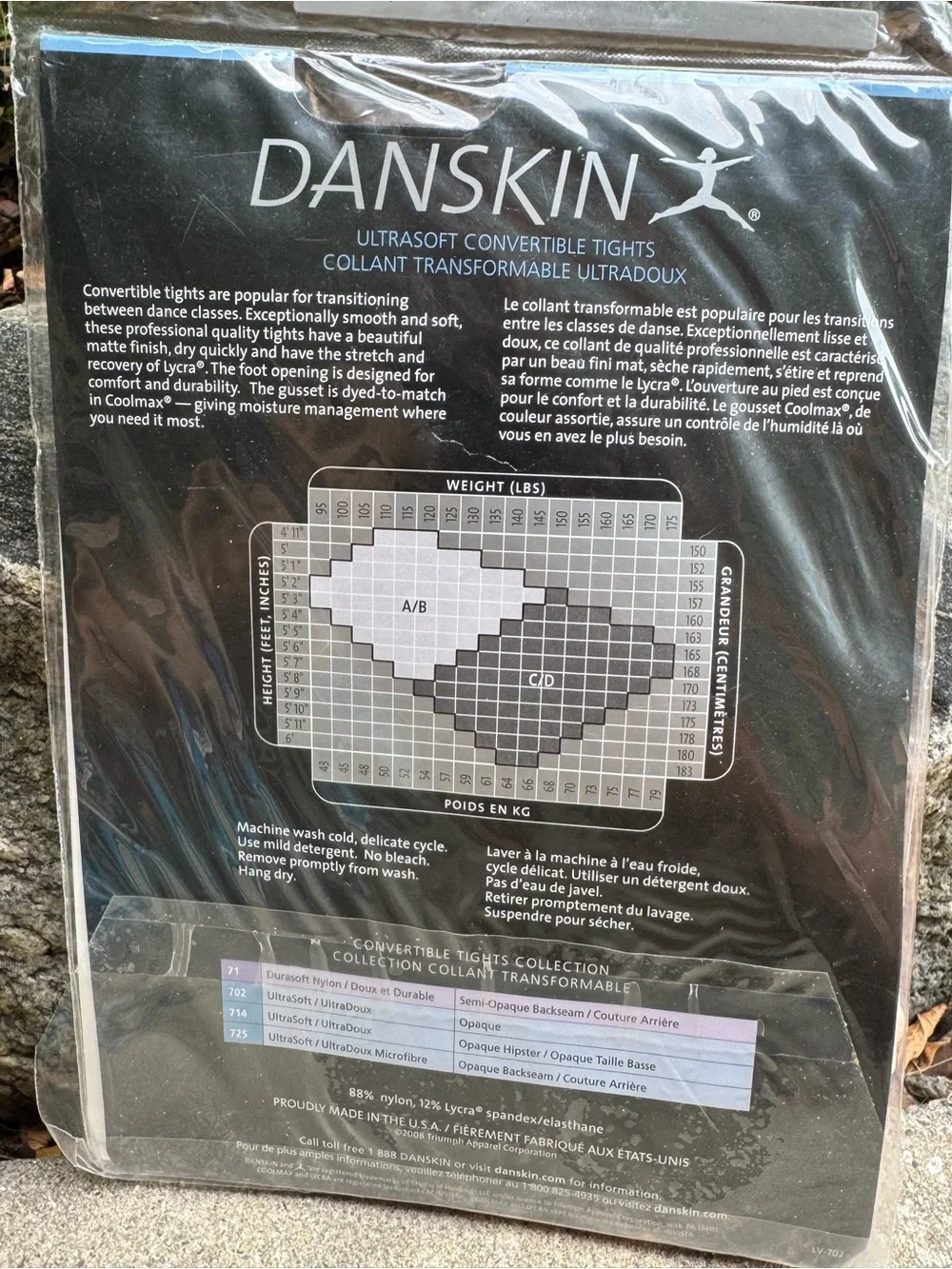 Danskin convertible tights